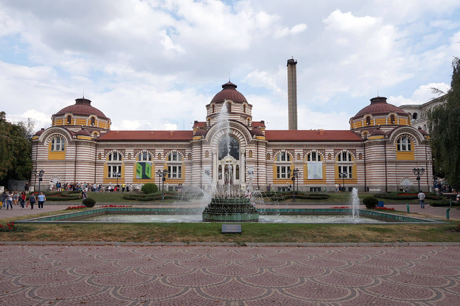 Central Mineral Baths (Sofia History Museum)