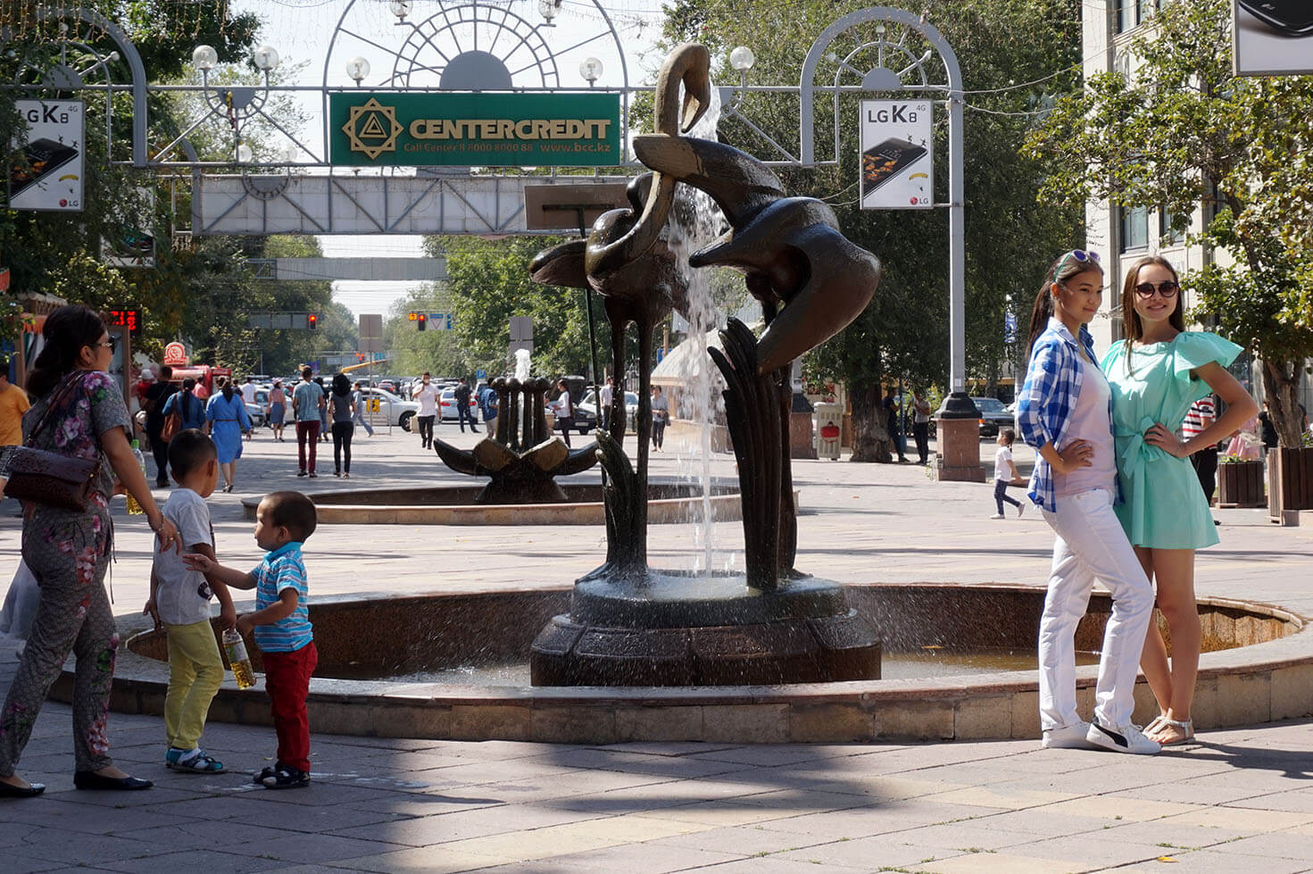 People Watch at Zhibek Zholy