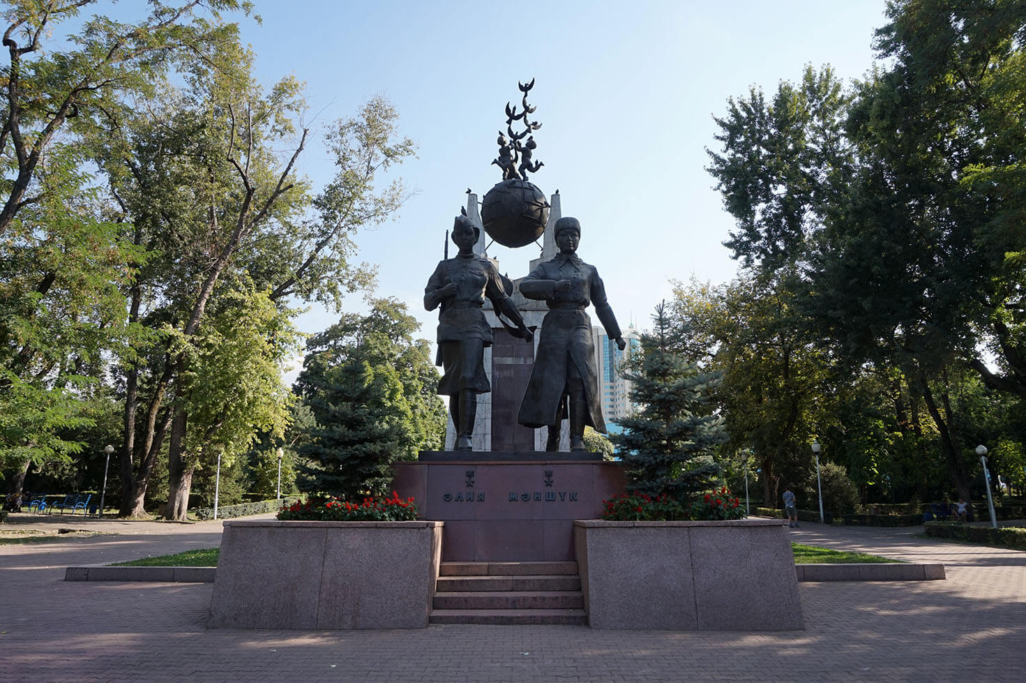 What to do in Almaty - City Parks
