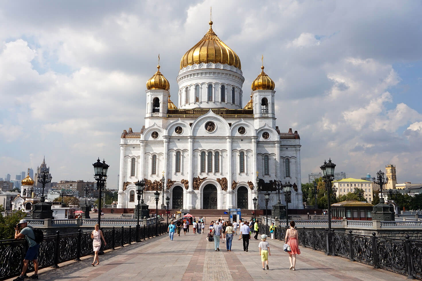 Qué ver en Moscú - turismo - Cathedral of Christ Savior