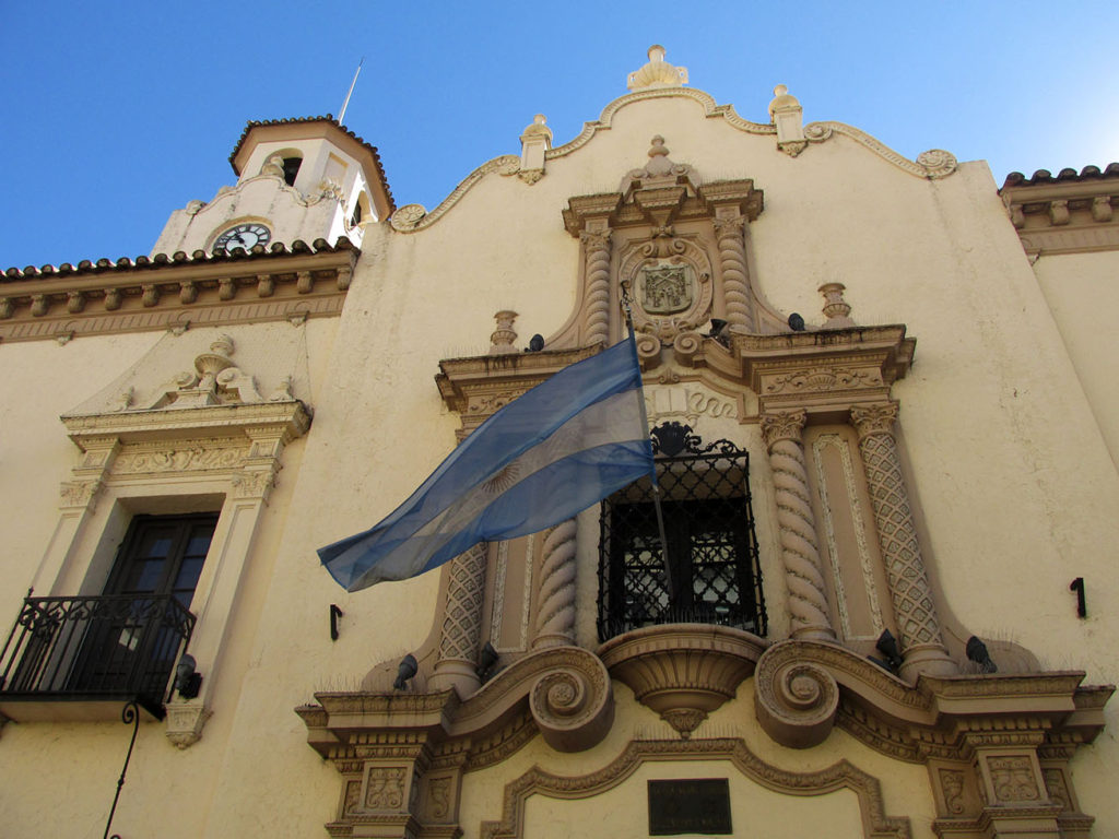 2 Days in Córdoba Argentina - Colegio Nacional de Monserrat