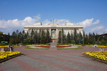 Krasnoyarsk and Stolby -