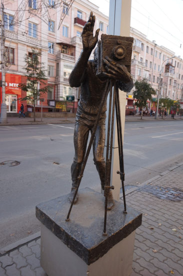 Krasnoyarsk and Stolby -