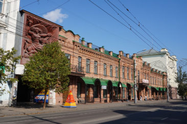 Krasnoyarsk and Stolby -