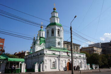 Krasnoyarsk and Stolby -