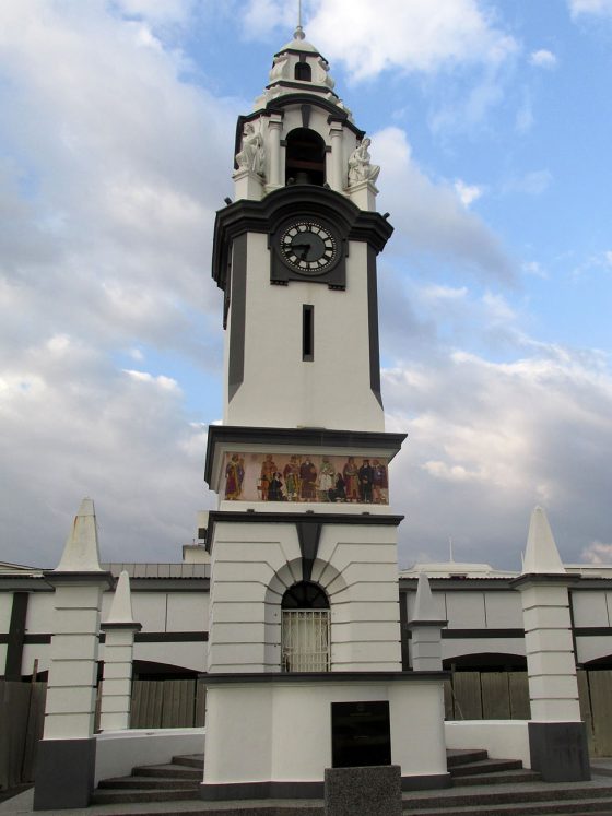 Birch Memorial Clock Tower
