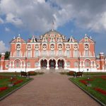 hoteles de ensueño - Hotel Petroff Palace Moscú