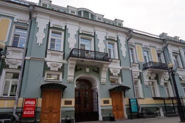 Building in Chekhova Street