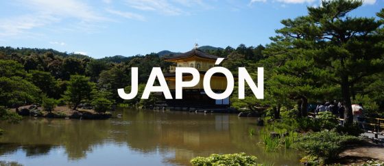 Japon header ESP