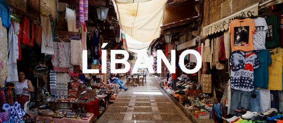 Libano header ESP
