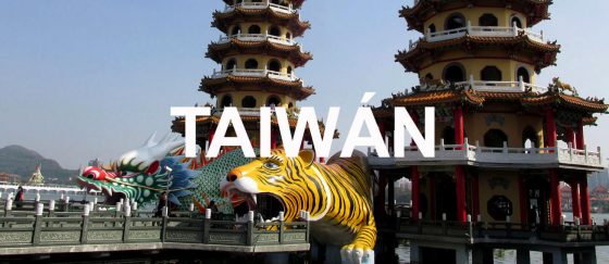 Taiwan header ESP