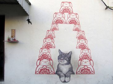 George Town street art in Armenia Street