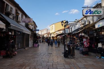 Old Bazaar