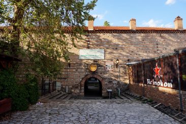 Kapan An