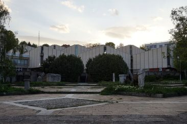 Museum of Macedonia