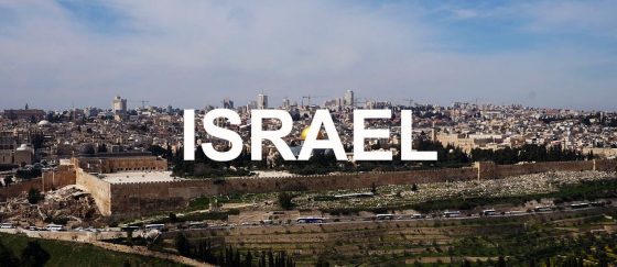 Israel header ESP