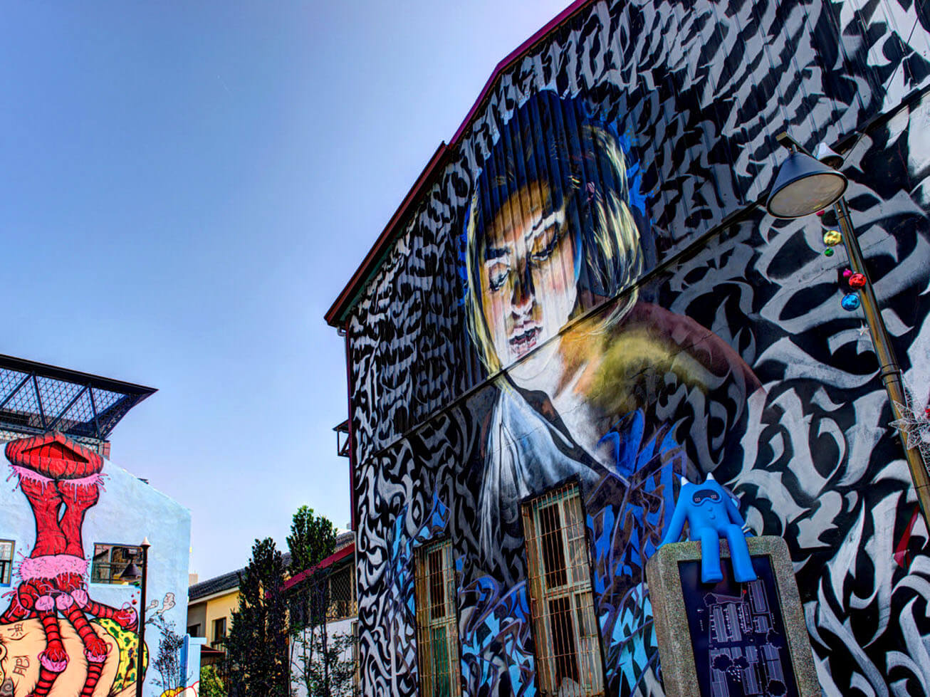 Tainan Cultural and Creative Park