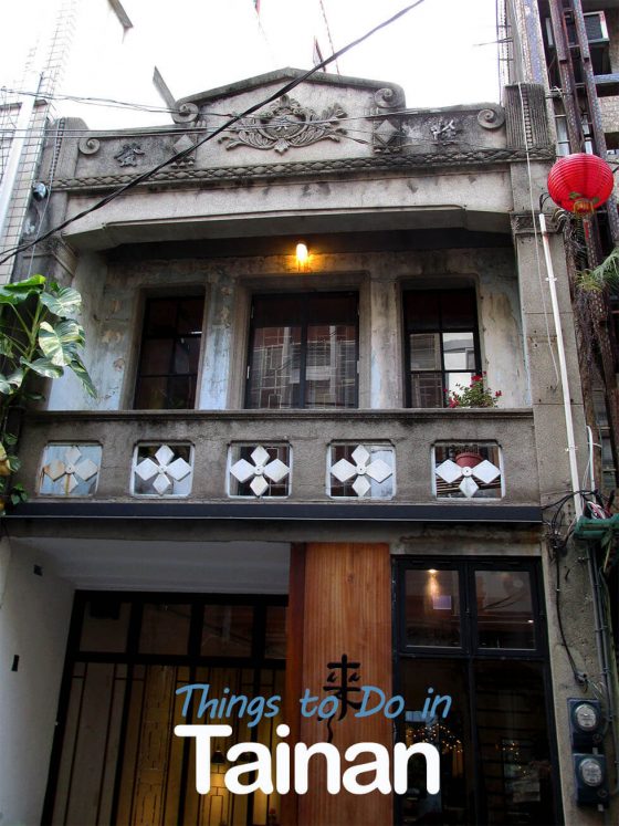 Old house in Tainan