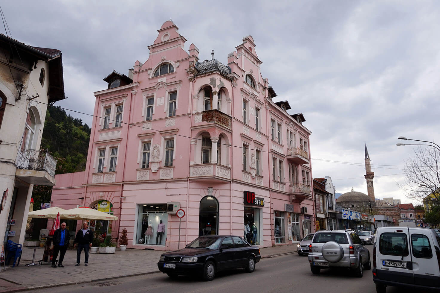 Boulevard Tsar Osvoboditel Church of Saint Menas