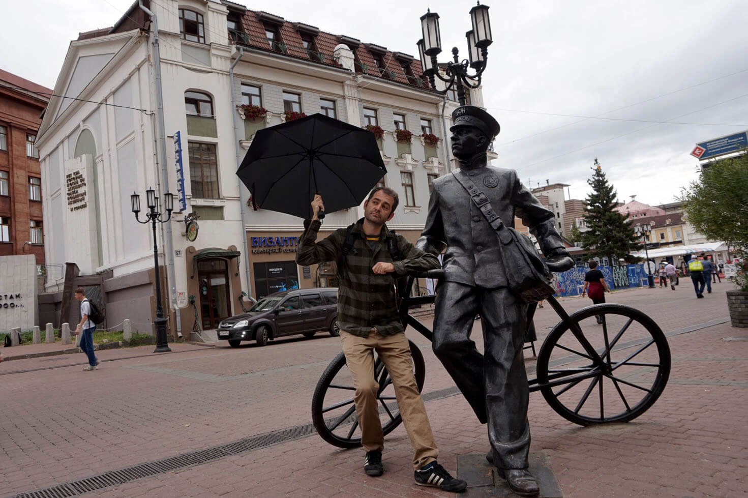 Sculpture in 