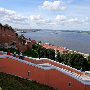 Chkalov Staircase