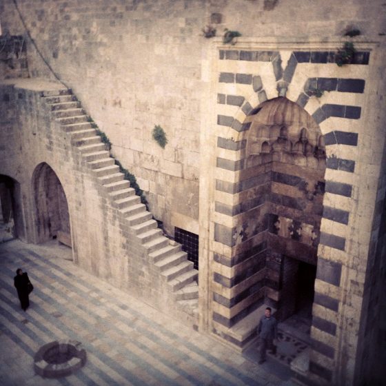 Aleppo Citadel