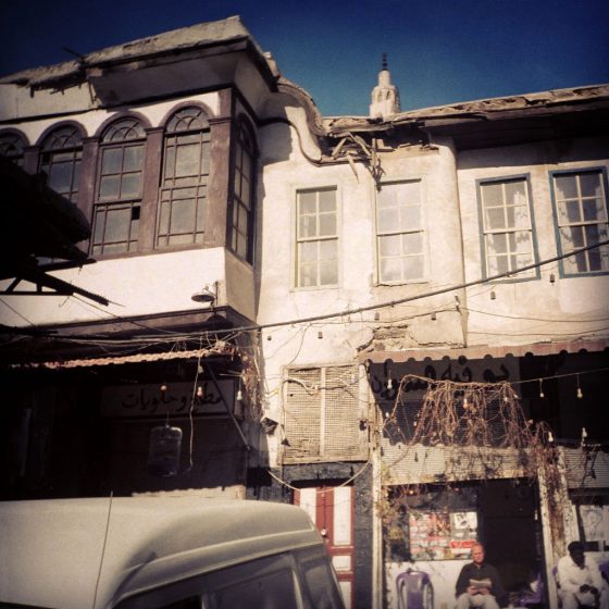 Damascus' Old town