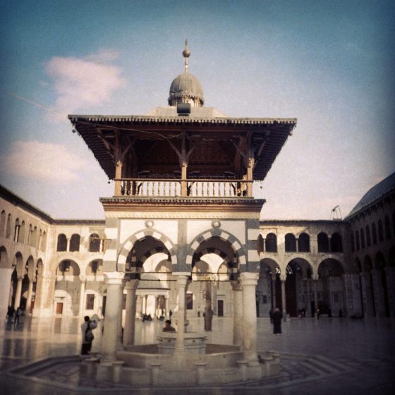 Umayyad Mosque, Damascus