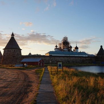 Solovetsky Monastery