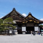 Kamigyo