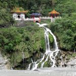 Taroko - Eternal Spring Shrine