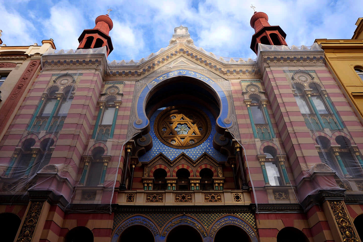 Spanish Synagogue