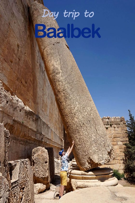 Baalbek Ruins