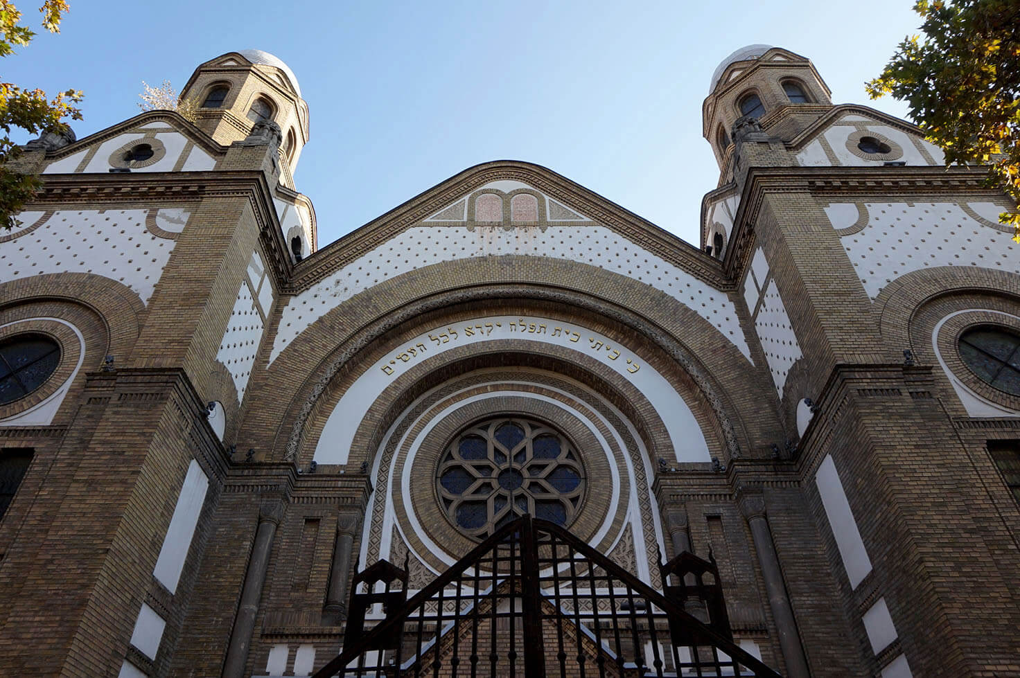 Novi Sad Synagogue