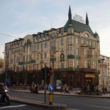 Belgrade Hotels - Moskva