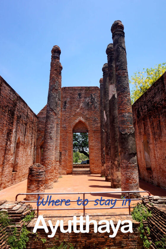 Ayutthaya Hotels