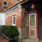 Lukang Old House