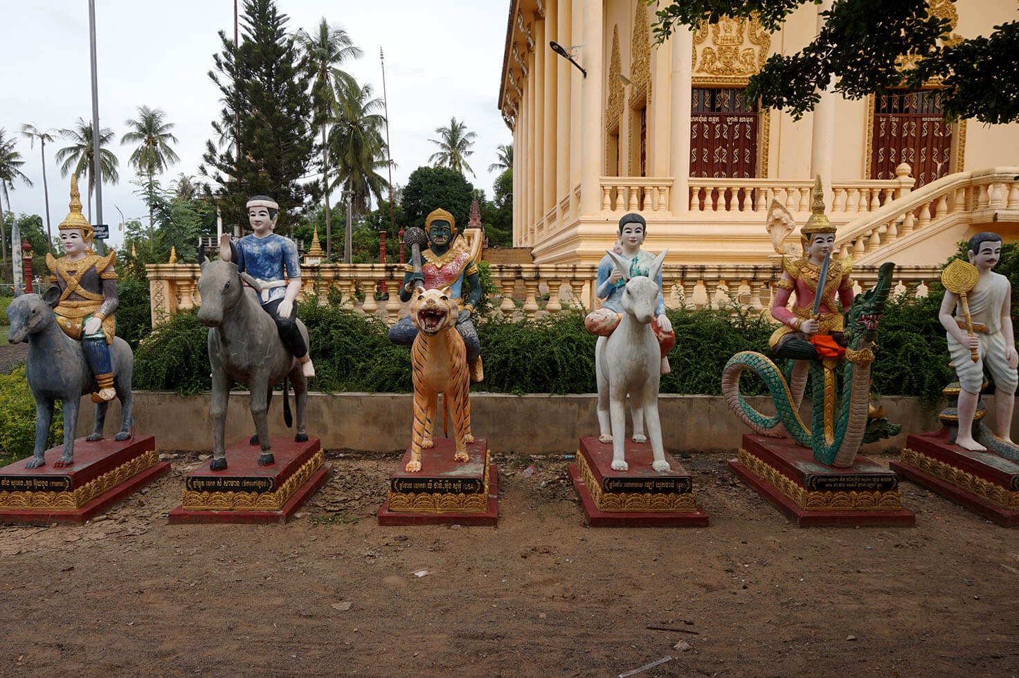 Temple in Chhlong
