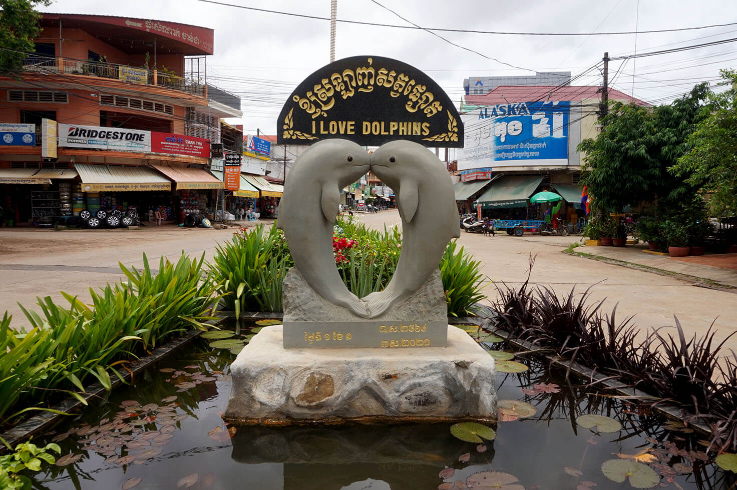 Dolphin Statue in Kratie Town
