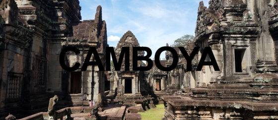 Camboya header ESP 2