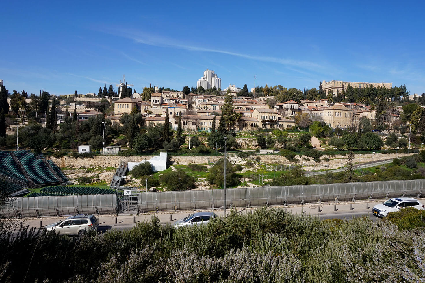 Mahane Israel