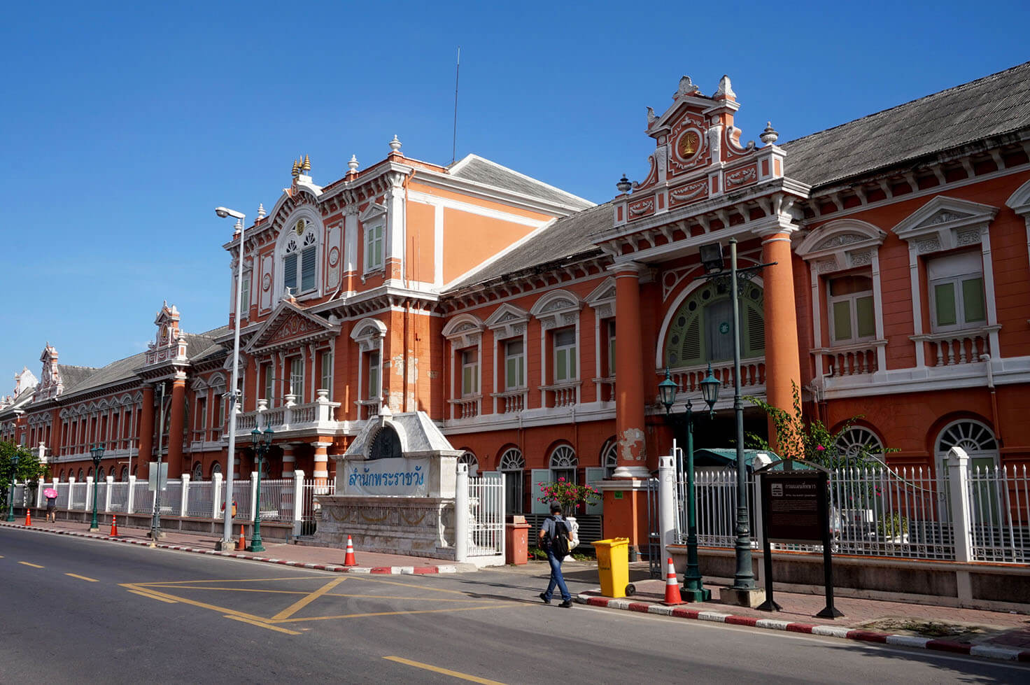 Saranrom Palace