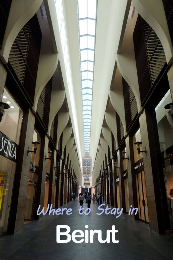 Beirut Hotels