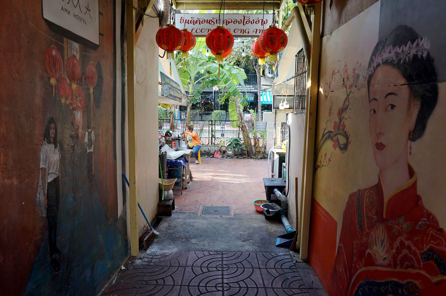 China Town