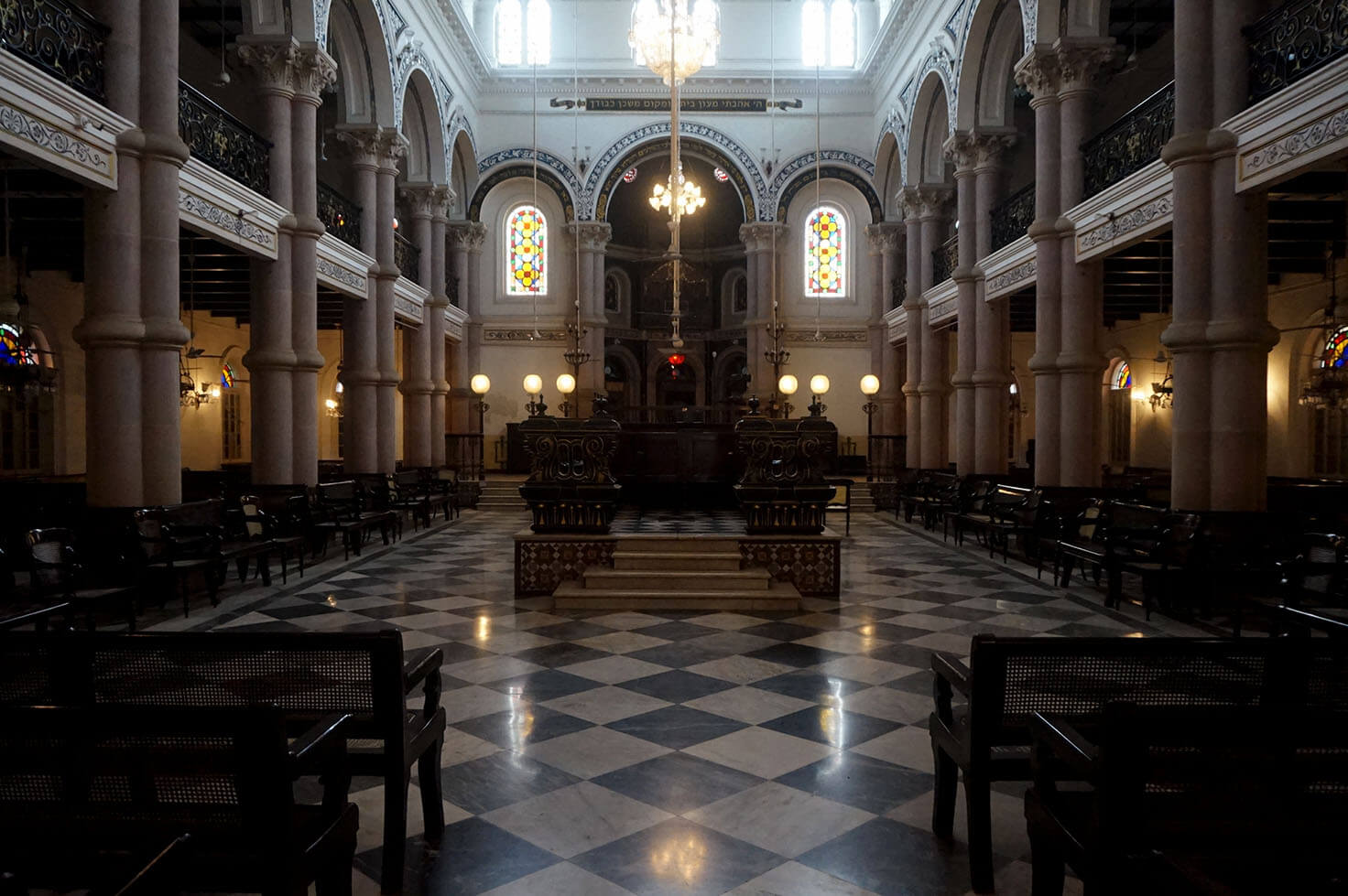 Maghen David Synagogue