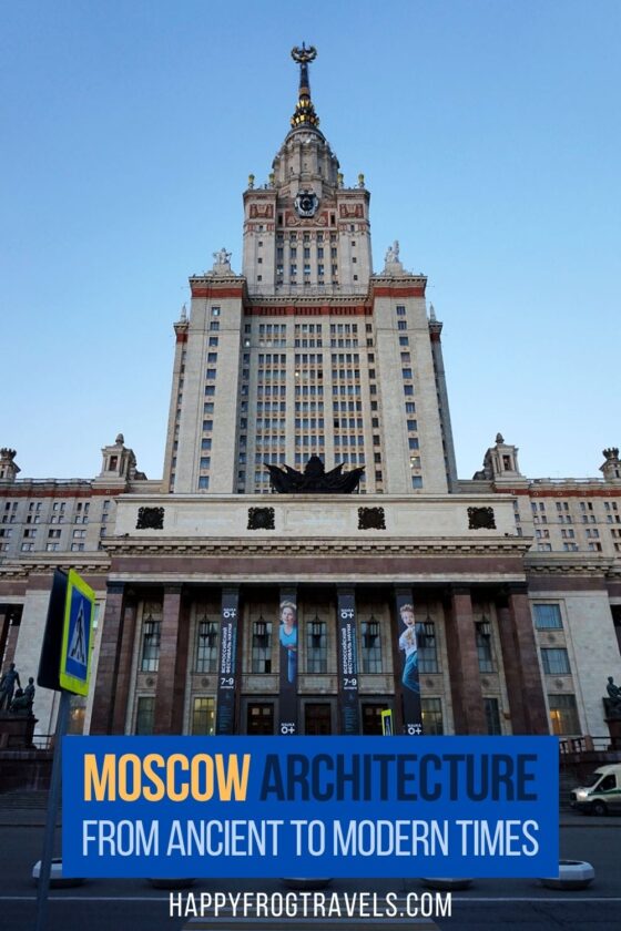Moscow Architecture