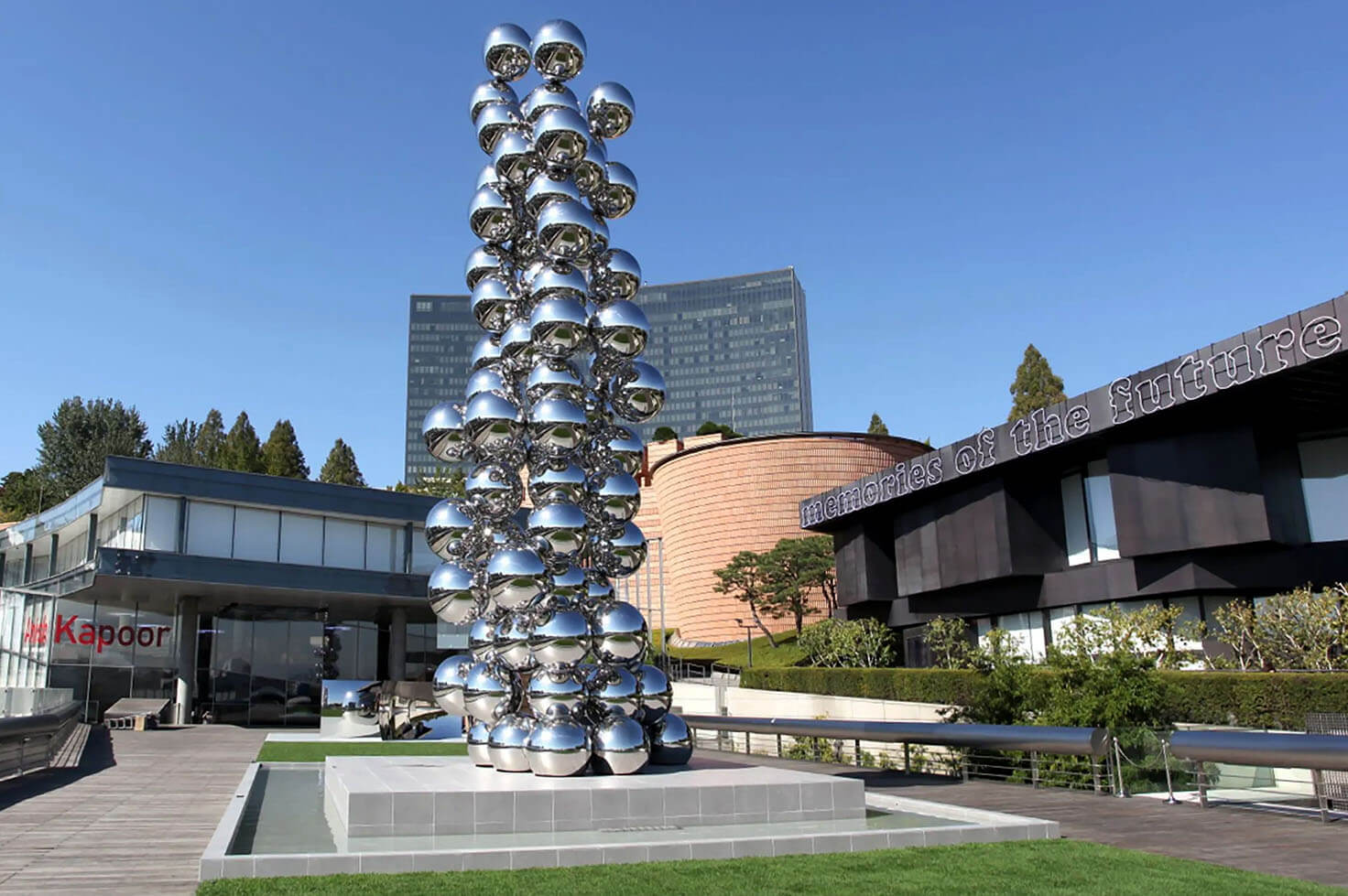 Leeum Museum of Art