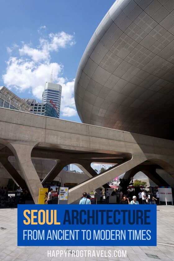Seoul Architecture Guide