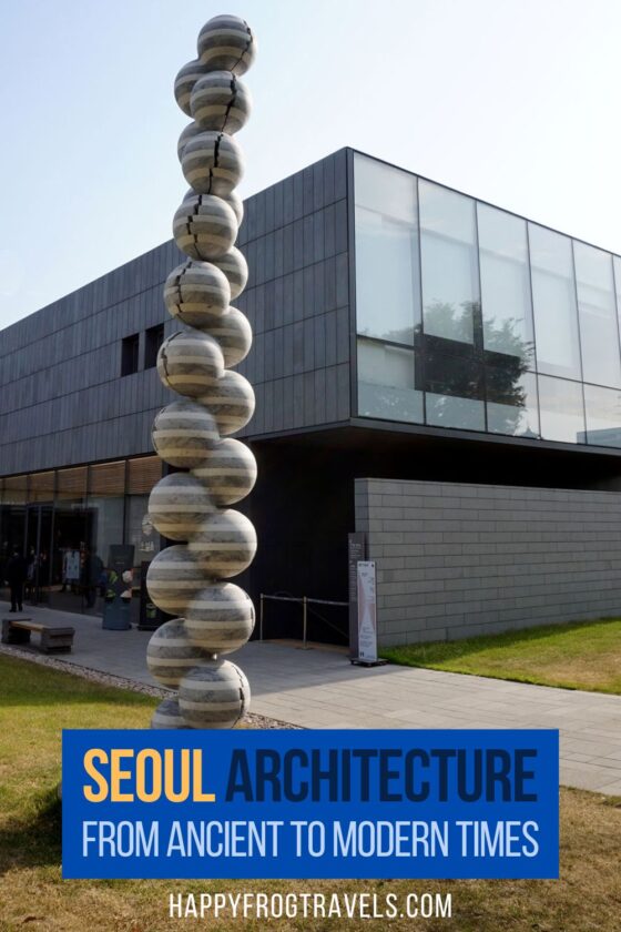 Seoul Architecture Guide