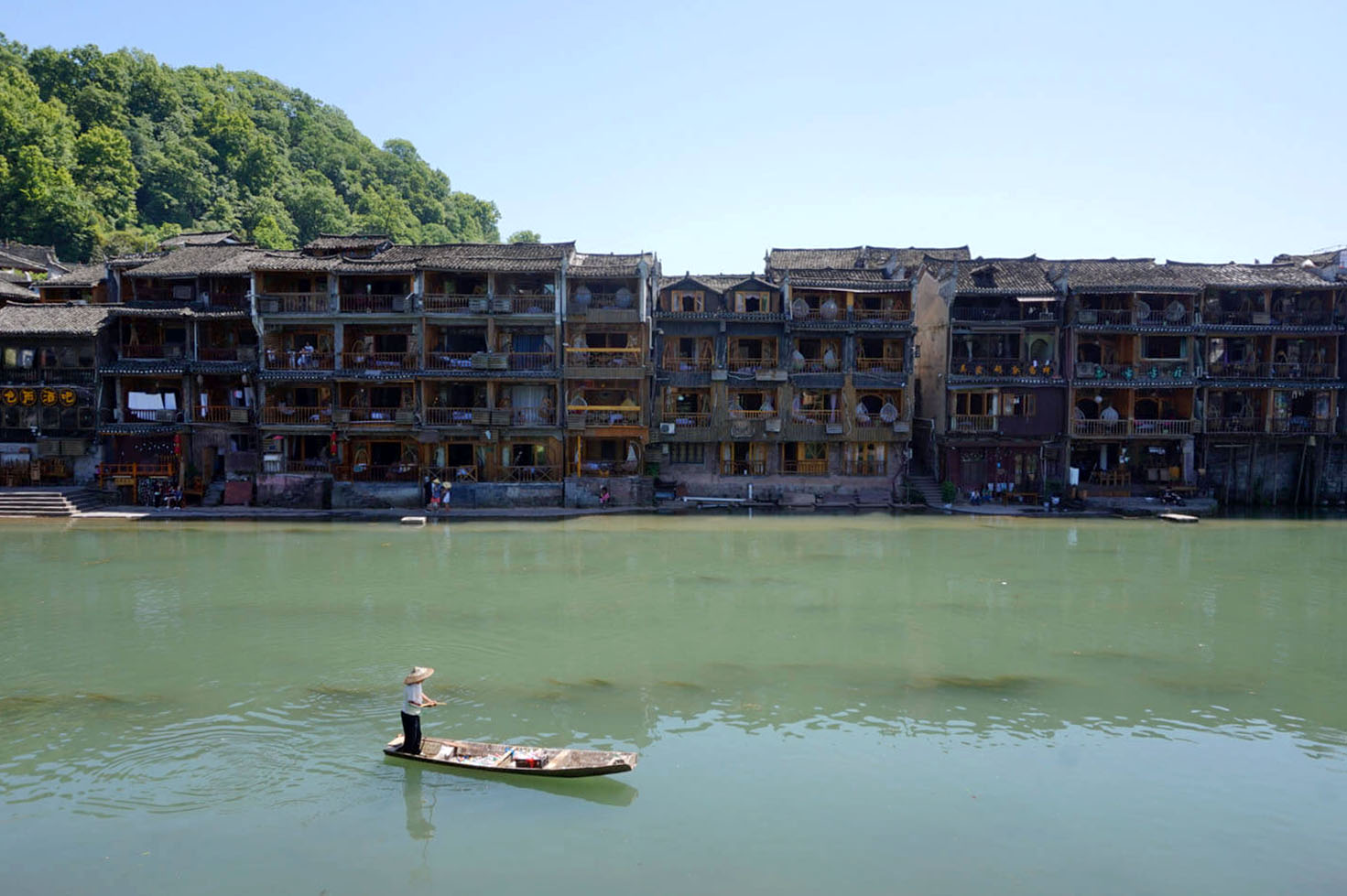 Ancient Towns of China